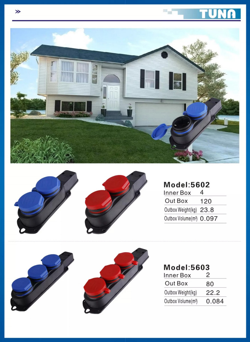 TUNA-Electronic album